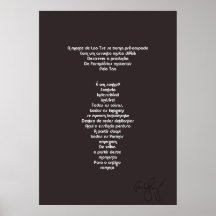 poemas psicodélicos