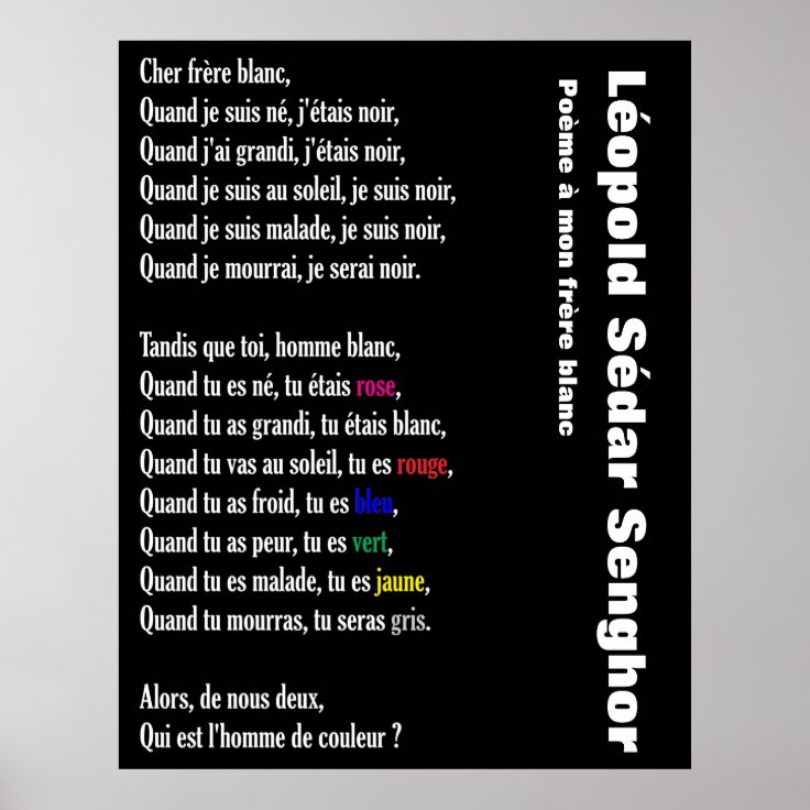 Poème a mon frère blanc poster Zazzle