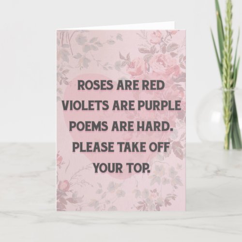 Poems are hard _ funny Valentines day card