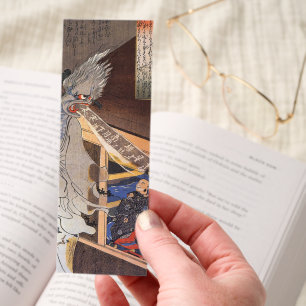 Poet Visited by Helpful Ghost: Vintage Woodblock Bookmarks