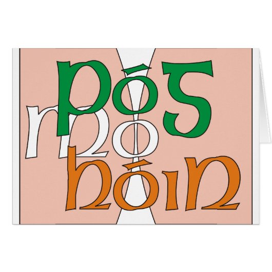 Pog mo hon (Front Horizontal)