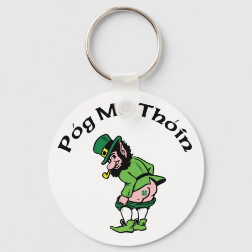 Pog Mo Thoin Gift Keychain