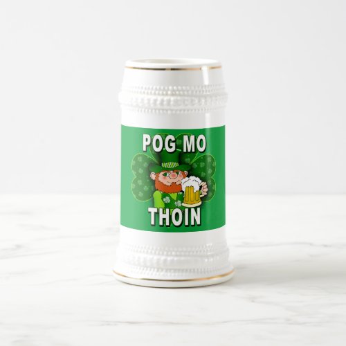 POG MO THOIN Tshirts and Products Beer Stein