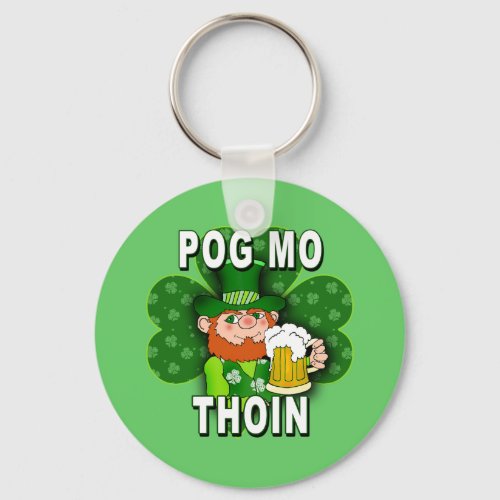 POG MO THOIN Tshirts and Products Keychain