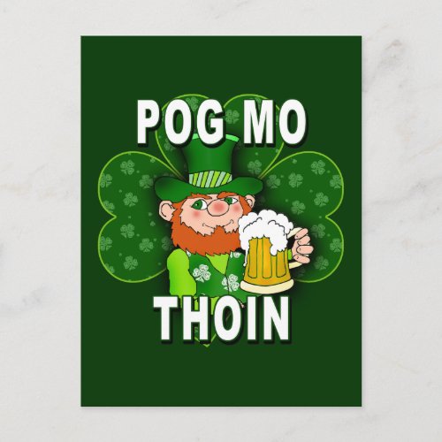 POG MO THOIN Tshirts and Products Postcard