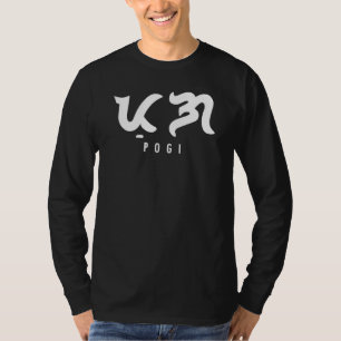 Pogi Baybayin Philippines Handsome Tagalog Word Fi T-Shirt