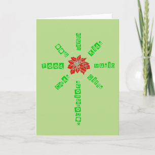 Poinsettia Music Gifts Food Decorations Tree Holiday Card