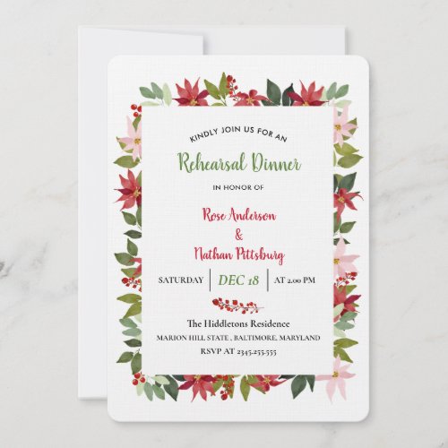 Poinsettia Watercolor Christmas Rehearsal Dinner Invitation