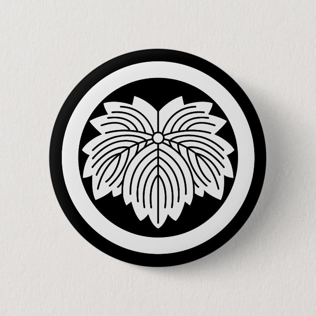 Pointed-leaf ivy in circle pinback button (Front)