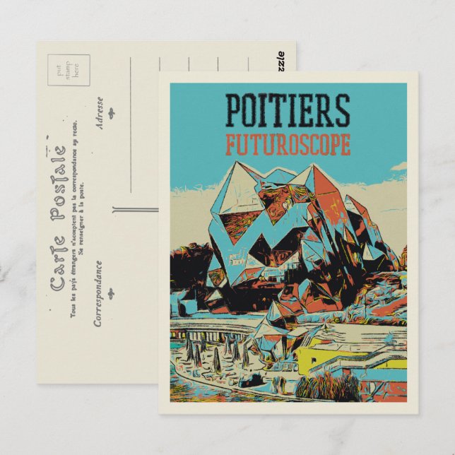 Poitiers France view of futuroscope theme park Postcard (Front/Back)