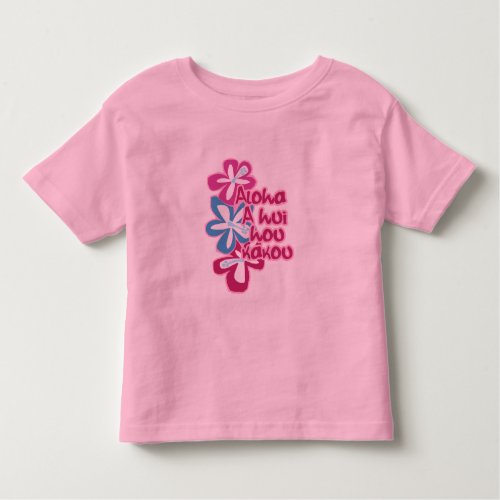 Pokii Flower Infant Tees