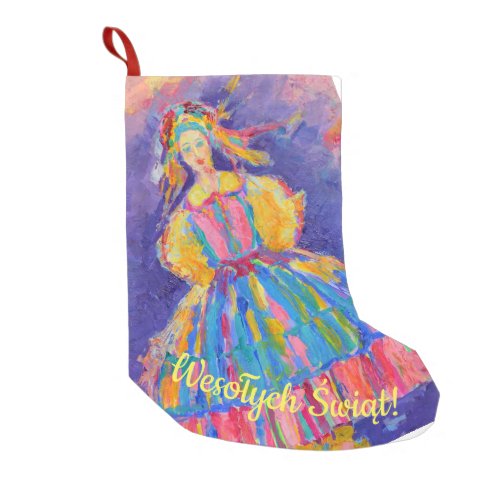 Poland Merry Christmas Wesołych Świąt gift Small Christmas Stocking