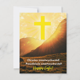 Poland Polish Religious Easter Greeting Holiday Card
