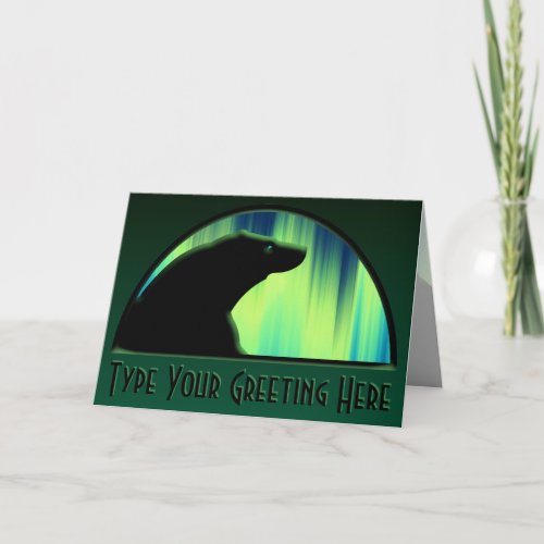 Polar Bear Art Cards Northern Lights Bear Art Card