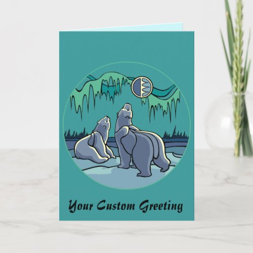 Polar Bear Card Custom Cards Wildlife Art Card