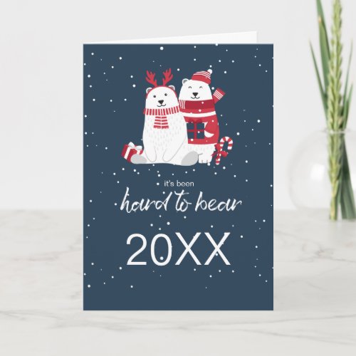 Polar Bear Christmas New Years ID851 Card