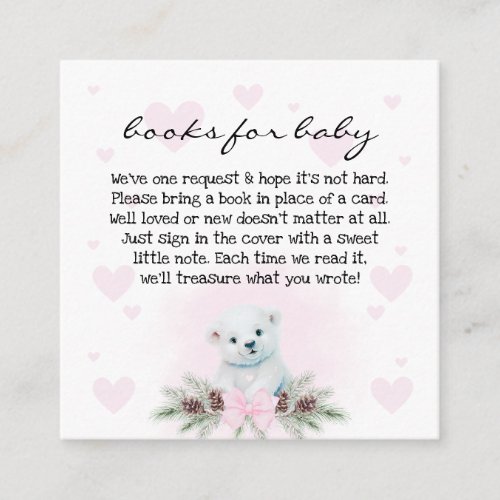 Polar Bear Cub Baby Shower Books for Baby Request Enclosure Card