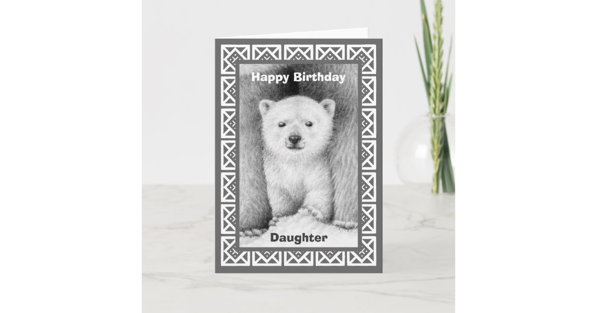 Polar Bear Cub Birthday Card | Zazzle.com