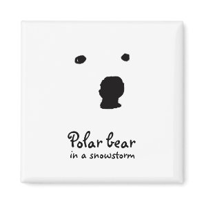 Polar Bear in a snowstorm  t-shirt Magnet