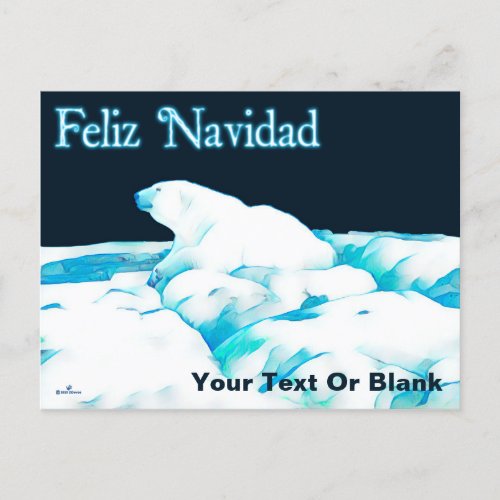 Polar Bear On Ice _ Merry Christmas Holiday Postcard