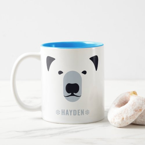 Polar Bear  Personalized Name Coffee Mug