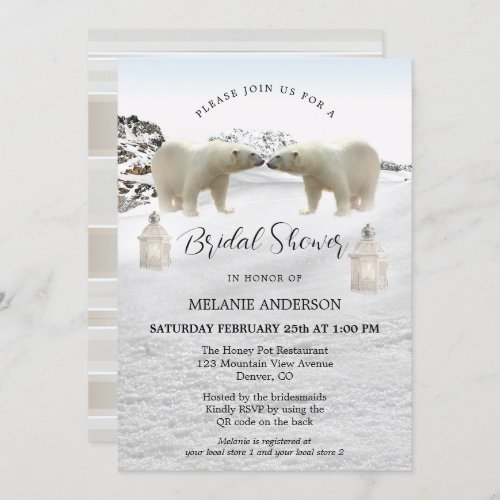 Polar Bear QR Code Winter Bridal Shower Invitation