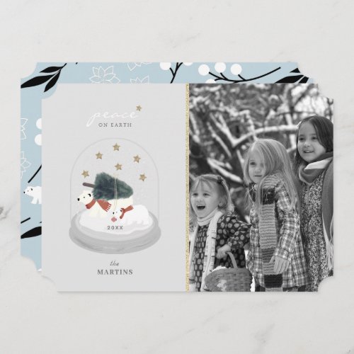 Polar Bear Snow Globe Gray Christmas Holiday Photo Invitation