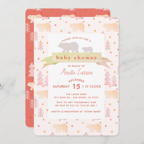 Polar Bear  Tree Red Baby Shower Invitation