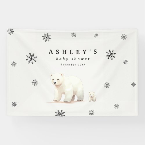 Polar Bear Winter Baby Shower Banner