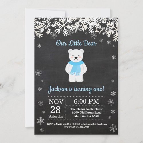Polar Bear Winter Boy Birthday Invitation