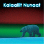 Polar Lights Polar Bear - Greenland Statuette<br><div class="desc">A polar bear roams the ice during the long polar night; the Northern Lights in red and green glow in the distance. Text reading, "Kalaallit Nunaat, " the name for the island in Kalaallisut, the primary dialect, appears in glowing blue and white. Polar bears are highly endangered. How much longer...</div>