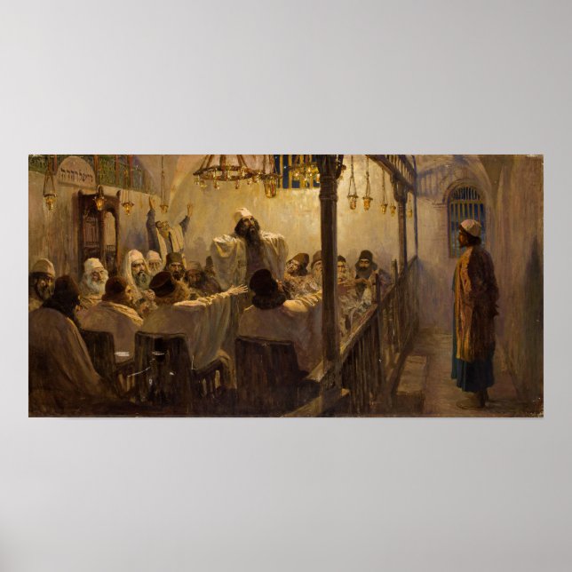 Polenov - He Is Guilty Of Death Poster (Front)