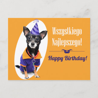 Polish  Birthday card