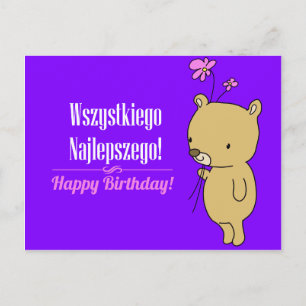 Polish Birthday card