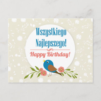 Polish  Birthday card