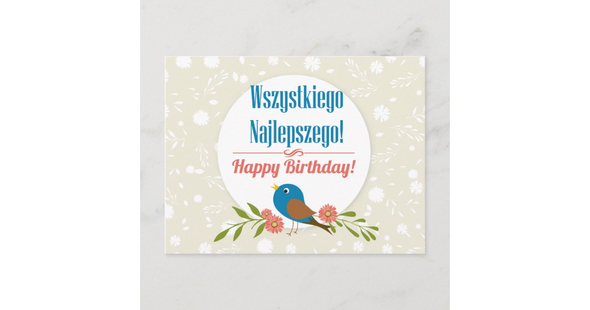 Polish Birthday card | Zazzle