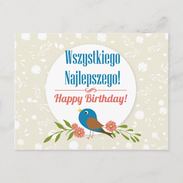 Polish  Birthday card (Front)