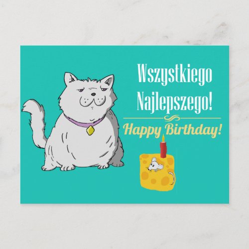 Polish  Birthday card
