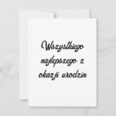 Polish Birthday Card Custom | Zazzle