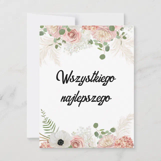 Polish Birthday Card Custom | Zazzle