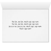 Polish Birthday Card Sto Lat Birds Flower Wreath (Inside Horizontal (Bottom))