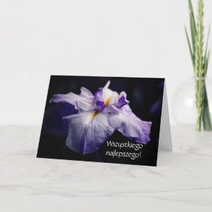 Polish Birthday Sto Lat Iris Flower  Card