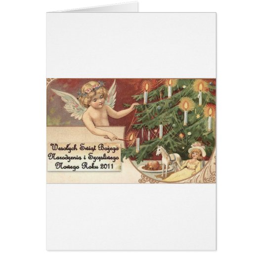 POLISH CHISTMAS ITEMS WESOLYCH SWIAT (Front)