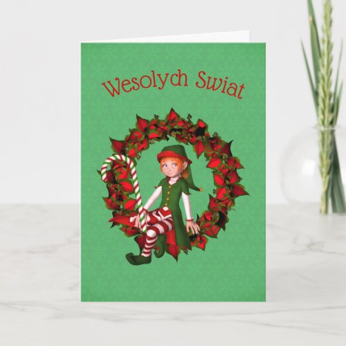 Polish Christmas Cute Elf On Wreath Holiday Card
