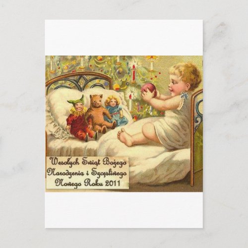 POLISH CHRISTMAS DESIGNS 2 HOLIDAY POSTCARD