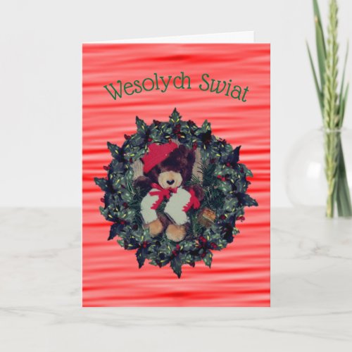 Polish Christmas Greeting Bear In Wreath Holiday Card