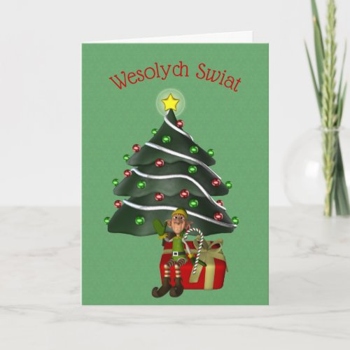 Polish Christmas Greeting Cute Male Elf Tree Holiday Card