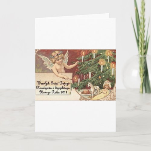 POLISH CHRISTMAS ITEMS WESOLYCH SWIAT HOLIDAY CARD