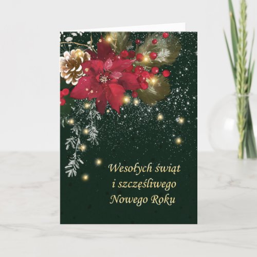 Polish Christmas Poinsettia Pine Holly Garland  Ho Holiday Card