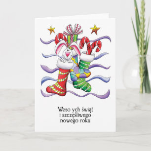 Polish - Christmas Stocking With Rabbit And Gifts Holiday Card